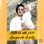 19C902C7-B434-4E96-B002-BEE6D9F277CE.png